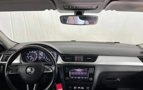 Skoda Rapid I, 2017 год, 1 150 000 рублей, 10 фотография