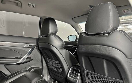 Geely Atlas, 2024 год, 2 709 200 рублей, 7 фотография