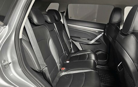 Geely Atlas, 2024 год, 2 709 200 рублей, 8 фотография
