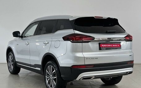 Geely Atlas, 2024 год, 2 709 200 рублей, 2 фотография