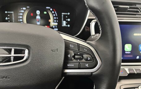 Geely Atlas, 2024 год, 2 709 200 рублей, 14 фотография