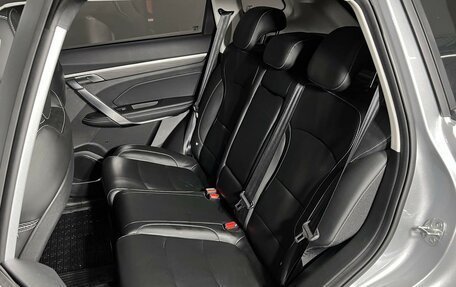 Geely Atlas, 2024 год, 2 709 200 рублей, 11 фотография
