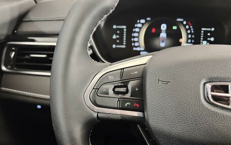 Geely Atlas, 2024 год, 2 709 200 рублей, 13 фотография