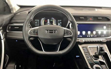 Geely Atlas, 2024 год, 2 709 200 рублей, 12 фотография