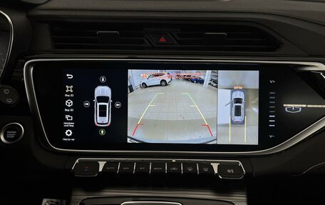 Geely Atlas, 2024 год, 2 709 200 рублей, 18 фотография