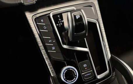 Geely Atlas, 2024 год, 2 709 200 рублей, 20 фотография