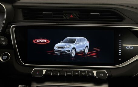 Geely Atlas, 2024 год, 2 709 200 рублей, 17 фотография