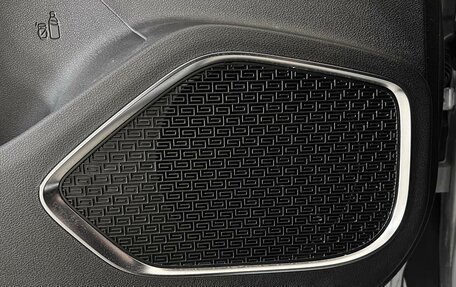 Geely Atlas, 2024 год, 2 709 200 рублей, 23 фотография