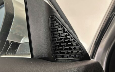 Geely Atlas, 2024 год, 2 709 200 рублей, 25 фотография