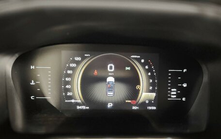 Geely Atlas, 2024 год, 2 709 200 рублей, 28 фотография
