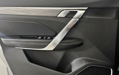 Geely Atlas, 2024 год, 2 709 200 рублей, 27 фотография