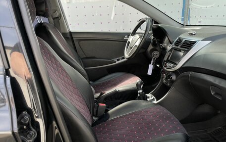 Hyundai Solaris II рестайлинг, 2011 год, 740 000 рублей, 12 фотография
