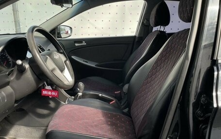 Hyundai Solaris II рестайлинг, 2011 год, 740 000 рублей, 11 фотография