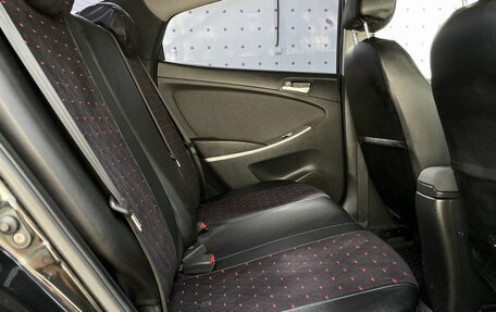 Hyundai Solaris II рестайлинг, 2011 год, 740 000 рублей, 13 фотография