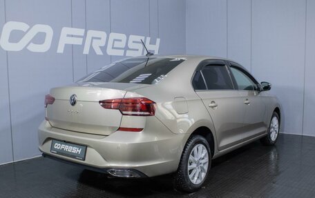 Volkswagen Polo VI (EU Market), 2022 год, 1 850 000 рублей, 2 фотография