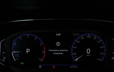 Volkswagen Polo VI (EU Market), 2022 год, 1 850 000 рублей, 13 фотография