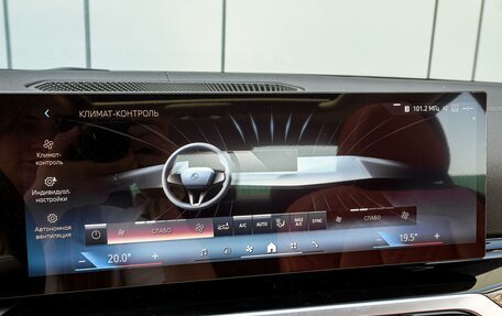 BMW 3 серия, 2024 год, 5 370 000 рублей, 15 фотография