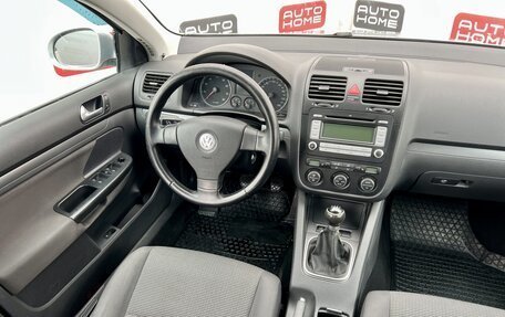 Volkswagen Jetta VI, 2008 год, 549 990 рублей, 11 фотография