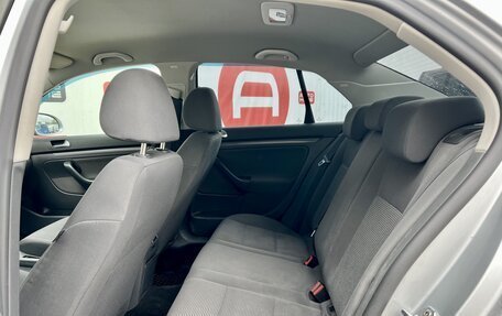 Volkswagen Jetta VI, 2008 год, 549 990 рублей, 14 фотография