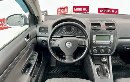 Volkswagen Jetta VI, 2008 год, 549 990 рублей, 9 фотография
