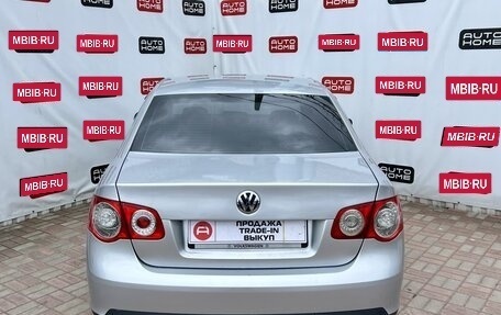 Volkswagen Jetta VI, 2008 год, 549 990 рублей, 6 фотография