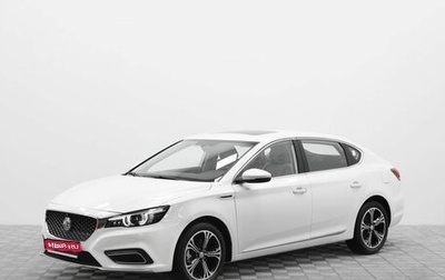 MG 6, 2024 год, 2 650 000 рублей, 1 фотография