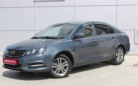 Geely Emgrand 7 I, 2019 год, 929 000 рублей, 1 фотография