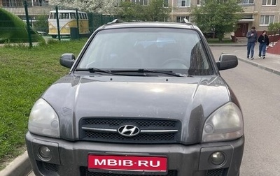 Hyundai Tucson III, 2006 год, 730 000 рублей, 1 фотография