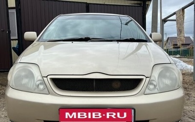 Toyota Allex i рестайлинг, 2001 год, 490 000 рублей, 1 фотография