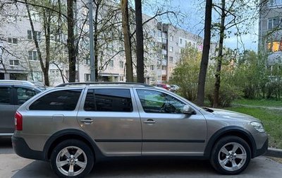 Skoda Octavia, 2010 год, 800 000 рублей, 1 фотография