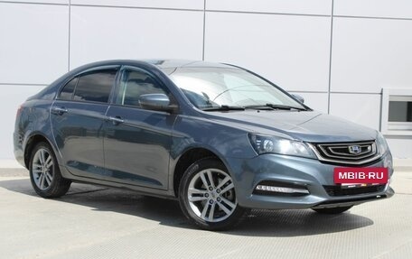 Geely Emgrand 7 I, 2019 год, 929 000 рублей, 3 фотография
