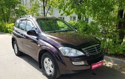 SsangYong Kyron I, 2011 год, 610 000 рублей, 1 фотография