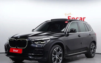 BMW X5, 2022 год, 6 950 000 рублей, 1 фотография
