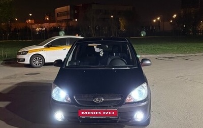 Hyundai Getz I рестайлинг, 2009 год, 650 000 рублей, 1 фотография
