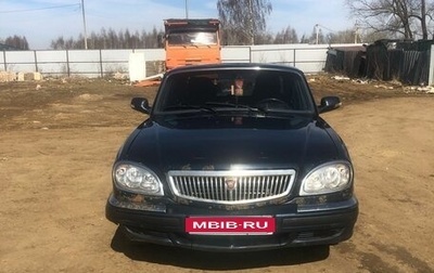 ГАЗ 31105 «Волга», 2006 год, 160 000 рублей, 1 фотография