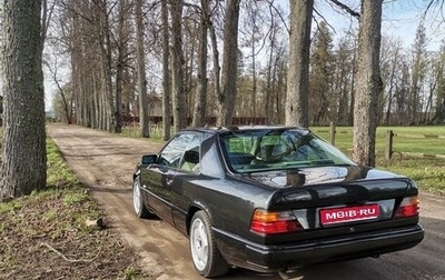 Mercedes-Benz W124, 1988 год, 700 000 рублей, 1 фотография