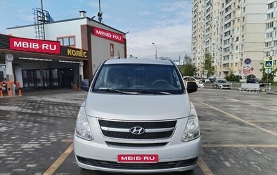 Hyundai Grand Starex Grand Starex I рестайлинг 2, 2008 год, 950 000 рублей, 1 фотография