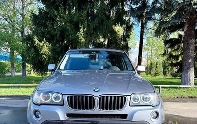 BMW X3, 2008 год, 1 265 000 рублей, 1 фотография