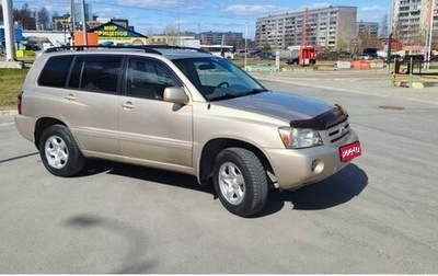 Toyota Highlander III, 2005 год, 1 160 000 рублей, 1 фотография