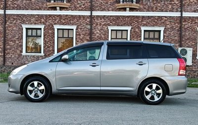 Toyota Wish II, 2008 год, 1 225 000 рублей, 1 фотография