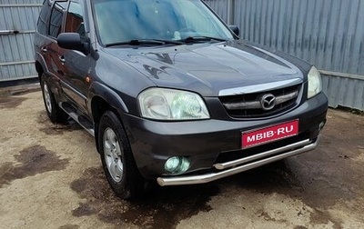 Mazda Tribute II, 2003 год, 585 000 рублей, 1 фотография