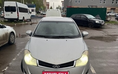 Chery Bonus (A13), 2011 год, 130 000 рублей, 1 фотография