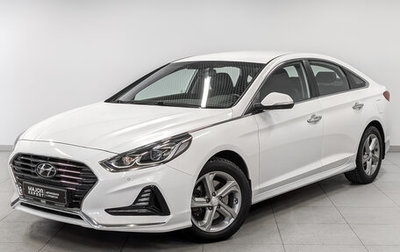Hyundai Sonata VII, 2018 год, 2 000 000 рублей, 1 фотография