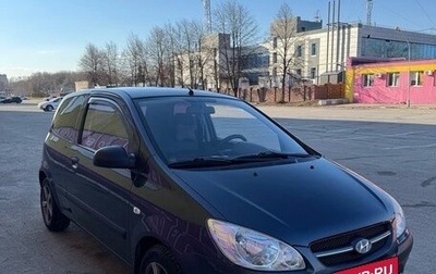 Hyundai Getz I рестайлинг, 2008 год, 420 000 рублей, 1 фотография