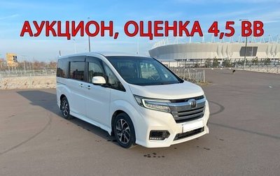 Honda Stepwgn IV, 2019 год, 2 350 000 рублей, 1 фотография