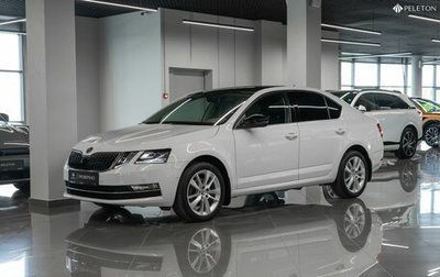 Skoda Octavia, 2017 год, 2 220 000 рублей, 1 фотография