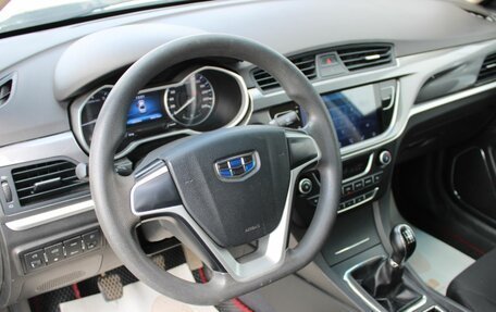 Geely Emgrand 7 I, 2019 год, 929 000 рублей, 16 фотография