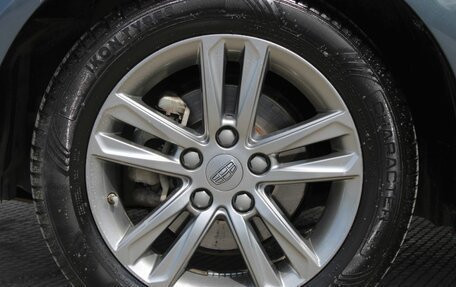 Geely Emgrand 7 I, 2019 год, 929 000 рублей, 14 фотография