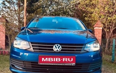 Volkswagen Polo VI (EU Market), 2019 год, 1 579 000 рублей, 1 фотография