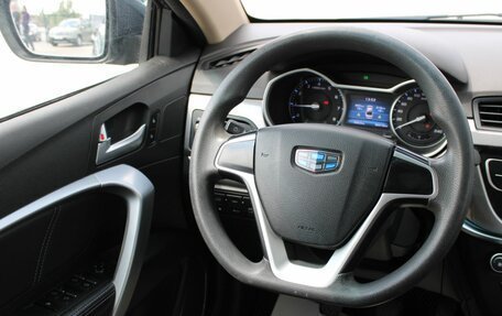 Geely Emgrand 7 I, 2019 год, 929 000 рублей, 17 фотография